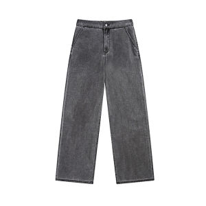 BY IHAPPY | Quần Jeans Chân Rộng Dáng Cao Đánh Bóng Giảm Béo