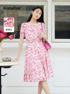 Koradior | Silk Floral Tea Dress Waist Accentuated Womens Dress
