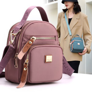 Korean Fashion Shoulder Sling Bag: Waterproof Nylon Crossbody Bag