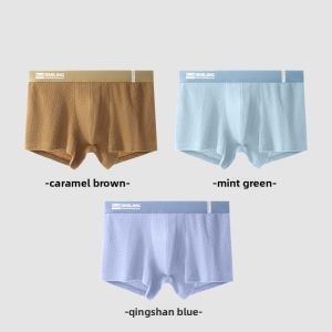 miiow | Mens Cotton Silk Antibacterial Boxer Shorts Breathable Soft Comfortable Mid Waist Simple Style Youth Suitable Underwear