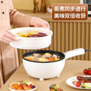 WE 3510 = 多功能大容量电煮锅 (机械式) Multifunctional large-capacity electric cooker ☞ 26cm (mechanical)