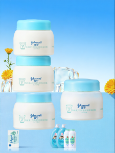 Johnsons | Spring & Summer Moisturizing Hydrating Cream