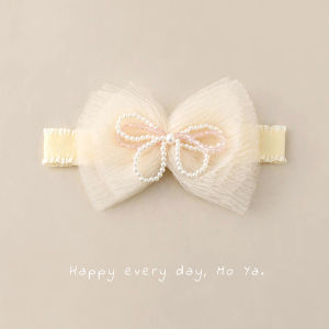 Infant Head Protection Headband 0-1 Years Old