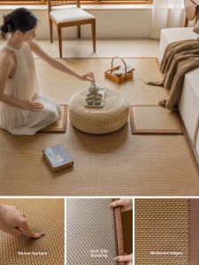 Honghe | Japanese Style Summer Floor Mat