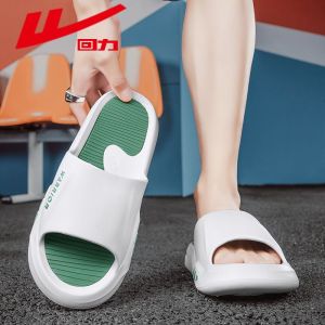 Warrior Mens Outdoor Sports Slippers EVA Thick Bottom Anti-Slip High-End Trendy Slip-On Summer Home Shoes Comfortable Feel