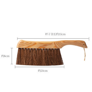Moshan ARTISAN Palm Broom Household Dust Removal Cleaning Gadget Palm Broom Bed-Sweeping Brush Kang Non-Static Broom Coconut Fabric Brush