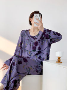 KASIHAN | Summer Breathable Pajama Set
