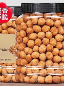 Crunchy Peanuts Snack
