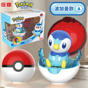 Đồ Chơi Búp Bê Pokemon Poké Ball Transforming Figure Blind Box Display Piece Bogo Man Brand Zhang Chen IP Pokemon Series