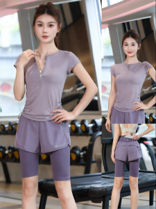 BAISILING | Breathable Slimming Workout Clothes Short Sleeve Yoga Set