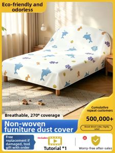 YIMING | Universal Furniture Dust Cover Pet Protection Thick Nonwoven Breathable