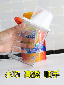 Small Laundry Detergent Storage Box Home Use Liquid Soap Container Organizer Dispenser Bottle Jar Heartly Selected Brand