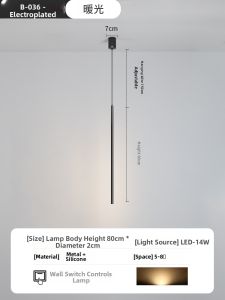 Smile | Modern Minimalist Pendant Lighting for Bedroom and Living Room