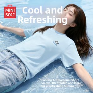 GOOJODOQ | Cool Feeling Antibacterial Summer T-Shirt