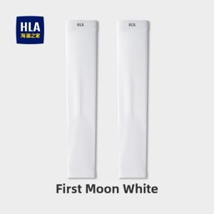 HLA | Sun Protection Arm Sleeve Thin