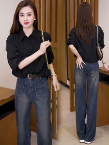 Fashionable Long Sleeve Denim Set Womens Spring Clothing Straight Leg Jeans Two Piece Suit Casual Commute Style High Waist