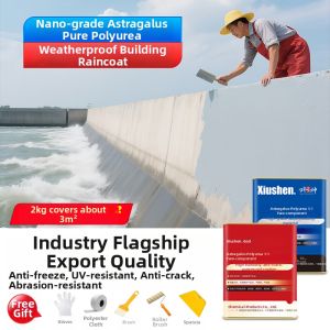 XIUSHEN | Flexible Outdoor Waterproofing Coating