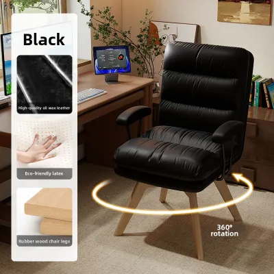 SVAGO | Rotatable Comfortable Multifunctional Chair
