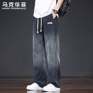 Mark Fairwhale | Quần Tapered Dành Cho Nam Cảm Giác Mát Lạnh từ Tencel
