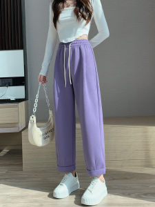 High Waist Drapey Wide Leg Pants Womens Casual Loose Fit Nine Point Small Size Spring Autumn New Style Korean Version Straight Tube Sports Pants