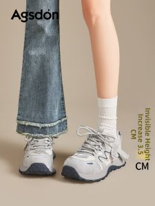 Agsdon | Summer Breathable Elevating Dad Shoes