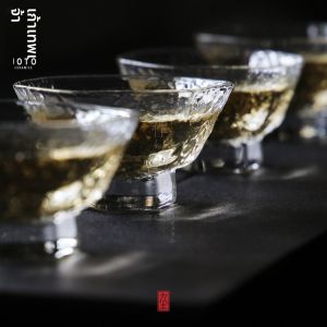 JOTO | Sipping Tea Cup Hexagonal Hammered Pattern