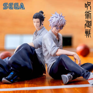 Bandai | Hot 10CM Jujutsu Kaisen Anime Satoru Gojo & Geto Suguru Yumemirize Sitting Posture Action Figure Genuine Model Figurine Toy
