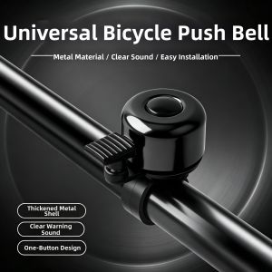 Loud Universal Bicycle Bell