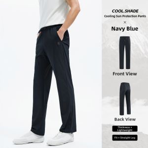 Navigare | Cool and Lightweight Outdoor Trousers Straight Pants