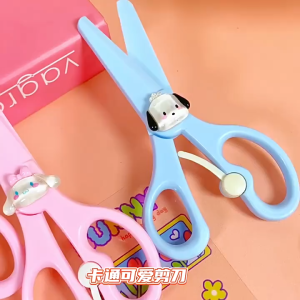 Cartoon Cute Scissors Children Do Not Hurt Hands Handmade Paper-Cutting Knife Multifunctional Student Handbook Sticker Art Paper-Cutting Knife