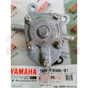 ก๊อกน้ำมัน Fino Mio-mx Jr120 Y100 Belle-r Fresh Rainbow Mate JYM110 C8/F8/E8 Y100 JS110 mio วาล์วน้ำมัน ฟีโน่ มีโอ