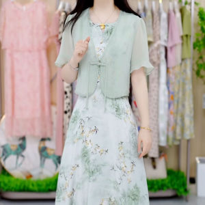 New Chinese Style Qipao Dress Set Summer High Waist A-Line Skirt Short Sleeve round Neck Print High End Elegant Womens Fashion