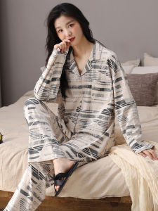 Miiow | Pure Cotton Sleepwear Womens Spring Autumn Style Skin-friendly Breathable Loose Comfortable High-end Feeling Ladies Casual Home Clothes Set
