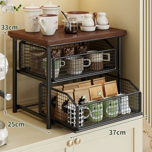 MENGBINFEN | Coffee Storage Rack