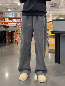 Quần Ống Đứng Dệt Kim Màu Xám Đậm Phong Cách Mỹ Rộng Rãi Cho Nam Mùa Thu Đông Quần Dài Thường Ngày Thoải Mái Thoáng Khí