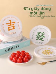 Dĩa Tráng Miệng Dùng Một Lần Cao Cấp