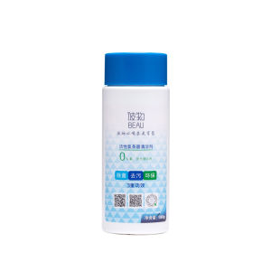Tẩy Tẩy Rửa Đồ Dùng Pha Trà Bằng Thực Phẩm Sâu Bieoou Hao Chuyên Dụng Cho Tách Trà Và Cốc Trà Tẩy Rửa Sâu Chất Lỏng Dụng Cụ Vệ Sinh