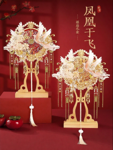 surepower | Wedding Gift Elegant Hand Fan