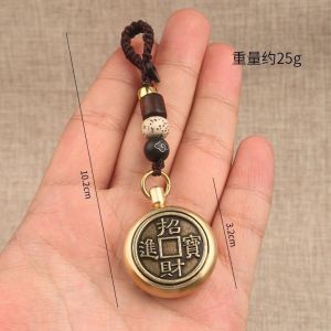 Lucky Copper Keychain Couple Car Keys Purse Decorative Hanging Ornaments Retaining Wealth And Prosperity Vintage Style