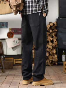 Black Americana Chic Straight Leg Denim Pants