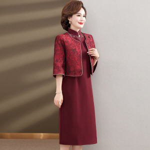 Elegant Red Wedding Dress Two-Piece Set Spring Autumn Style Matron of Honor Ceremony Moms Qipao High Quality Mid-Aged Womens Fashion