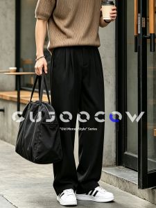 GUJOOCOW | Ice Silk Wide Leg Leisure Pants for Summer