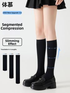 High Compression Over-the-knee Socks