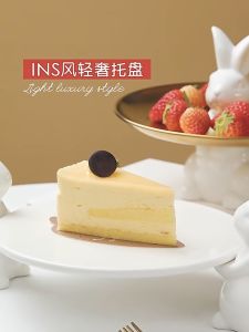 Tempat Kue Lovely Rabbit Shaped Cupcake Cake Stand Dessert Tray