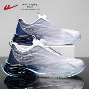 Warrior | Cushioned Ventilated Mesh Leisure Running Shoes with Buckle