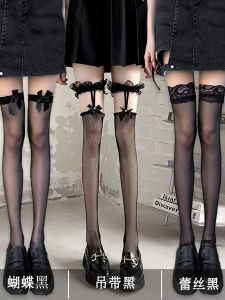 ถุงน่องผ้าลูกไม้เซ็กซี่สีดำ ถุงน่องยาวถึงเข่า ถุงน่องแบบตาข่าย เอวกลาง ทรงสลิมฟิต สำหรับผู้หญิง ฤดูใบไม้ผลิ ฤดูร้อน ฤดูหนาว
