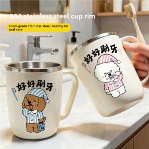RUYI | High Aesthetic Home Use Childrens Cup