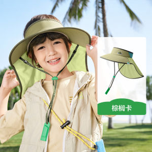 KK Tree Childrens UV Protection Hat Wide Brim Sunshade Cap Baby Summer Boys Girls Empty Top Sun Hat Outdoor Nylon Cap