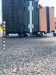 8 ชิ้น ล้อกระเป๋าเดินทาง ยาง ฝาก ซิลิโคน ป้องกัน ลดเสียงรบกวน จํานวน