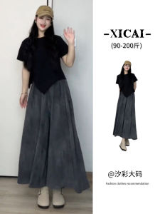 Slimming Effect Summer New plus Size Loose Meat Concealing Asymmetrical High Waist Wide Leg Pants Skirt Two-Piece Set